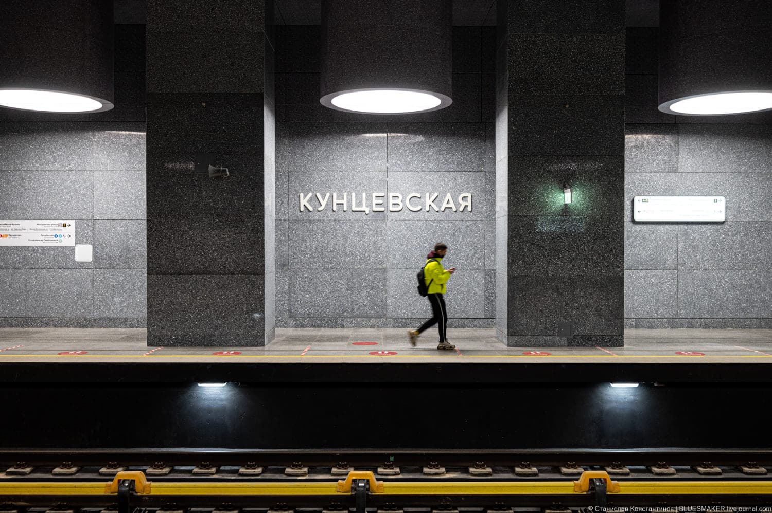 5507370_original