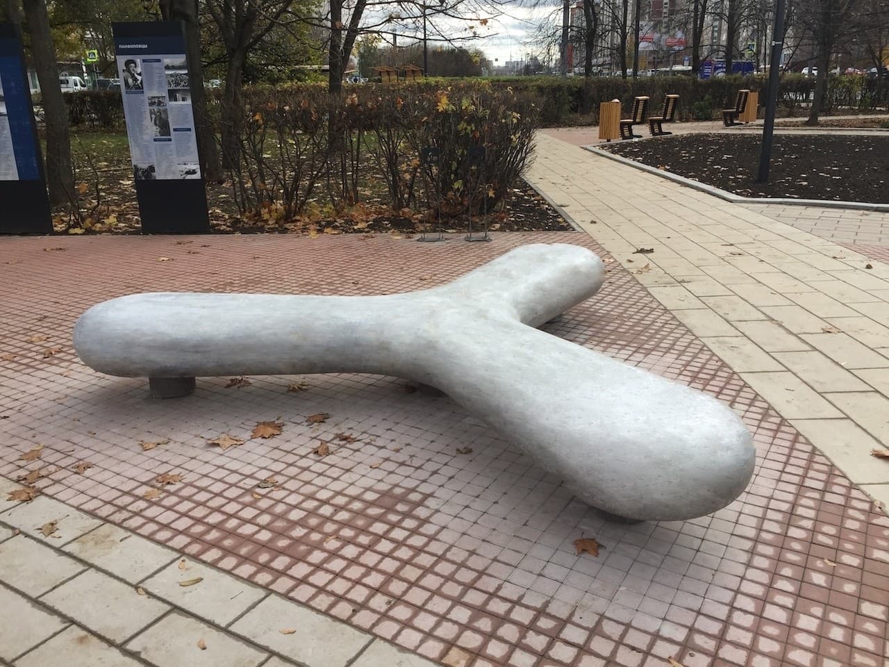 Скамья из бетона «Бумеранг»